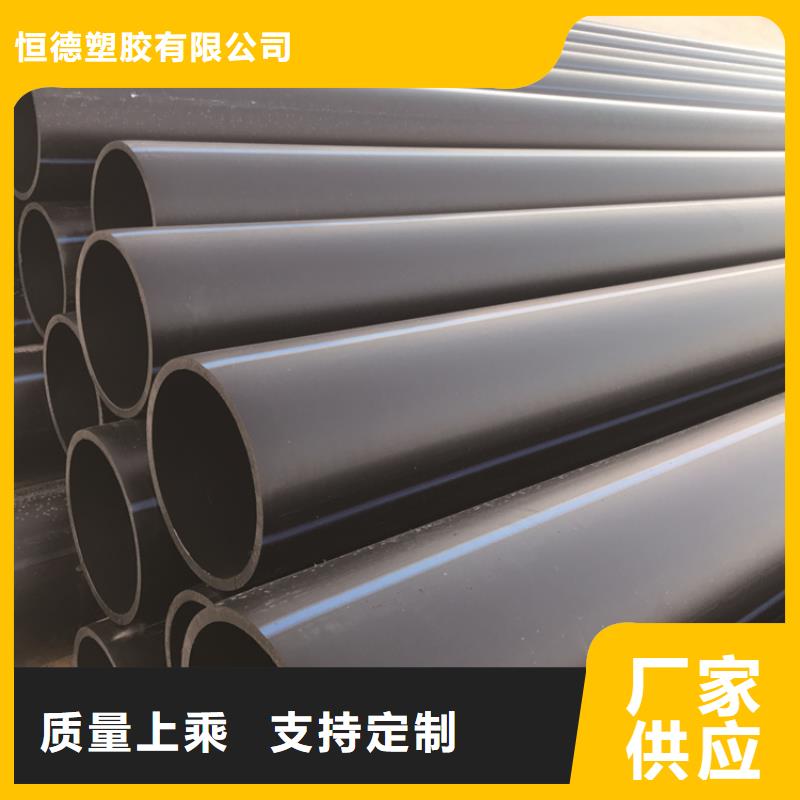 HDPE给水管,五孔穿线管款式新颖