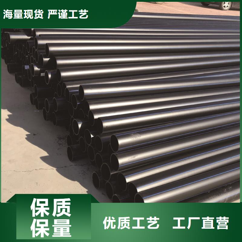 HDPE给水管PE硅芯管优选厂商