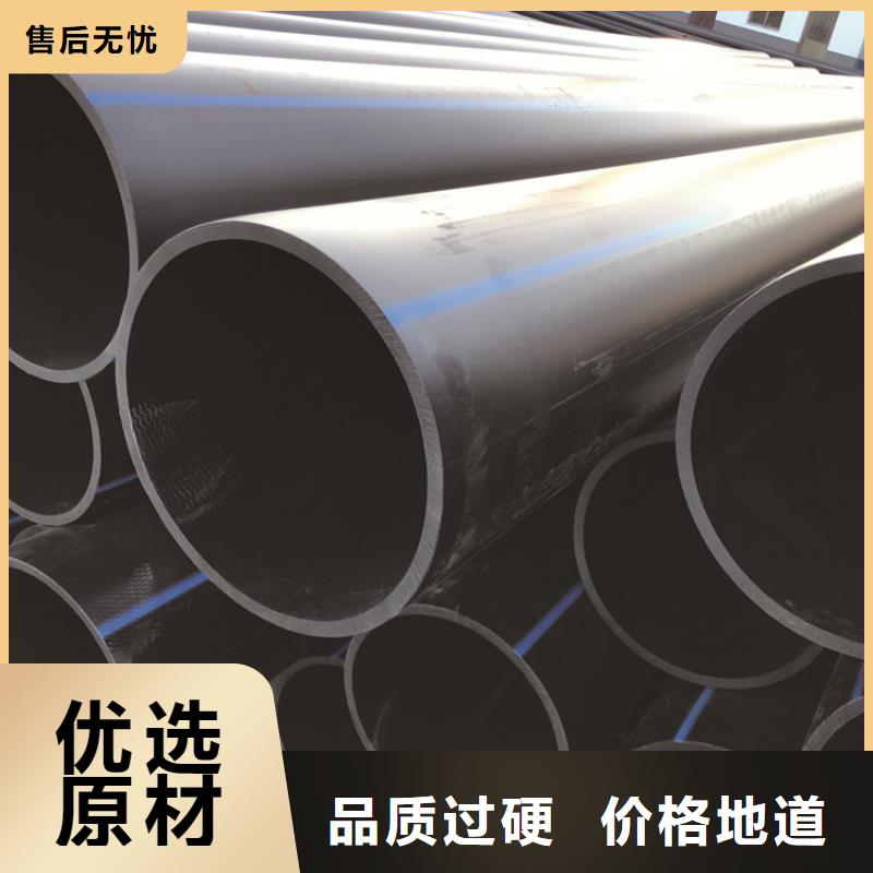HDPE给水管,五孔穿线管款式新颖