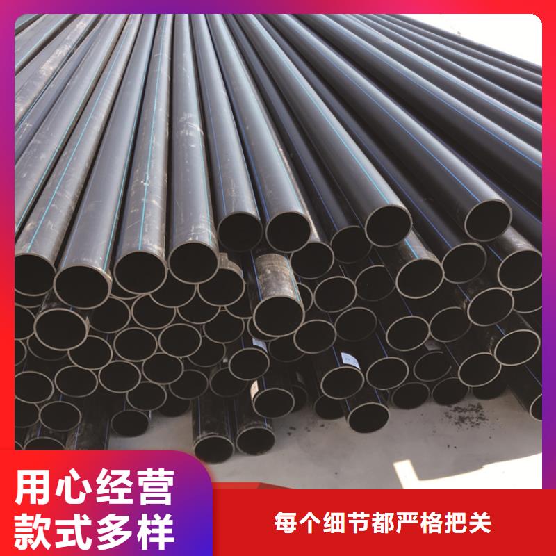 
PE供水管道施工