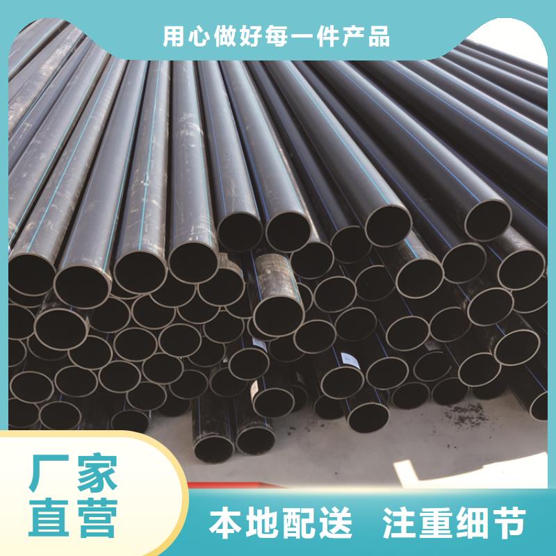 HDPE给水管集束管市场报价