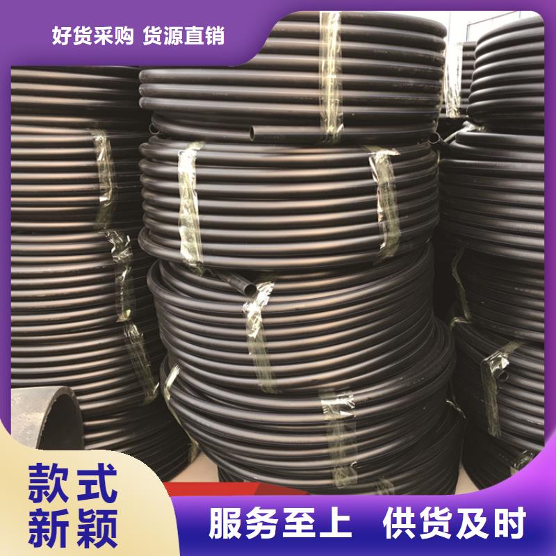 HDPE给水管32硅芯管无中间商厂家直销