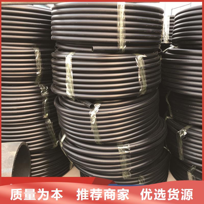 HDPE给水管32硅芯管用途广泛