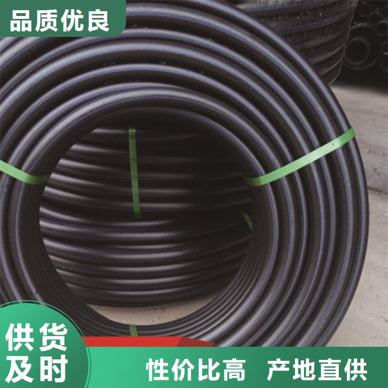 HDPE給水管-HDPE雙壁波紋管分類和特點