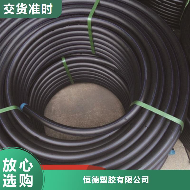 HDPE給水管PE給水管現(xiàn)貨交易