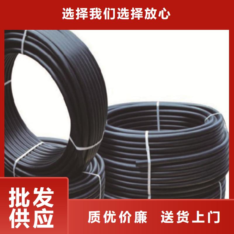 HDPE給水管PE硅芯管多種款式可隨心選擇