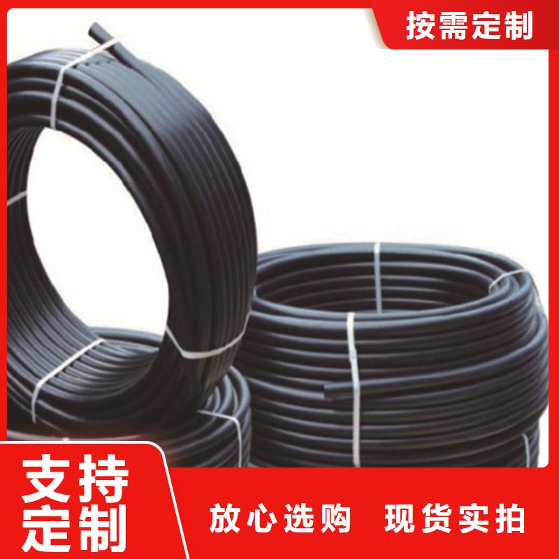 HDPE給水管-HDPE雙壁波紋管分類和特點