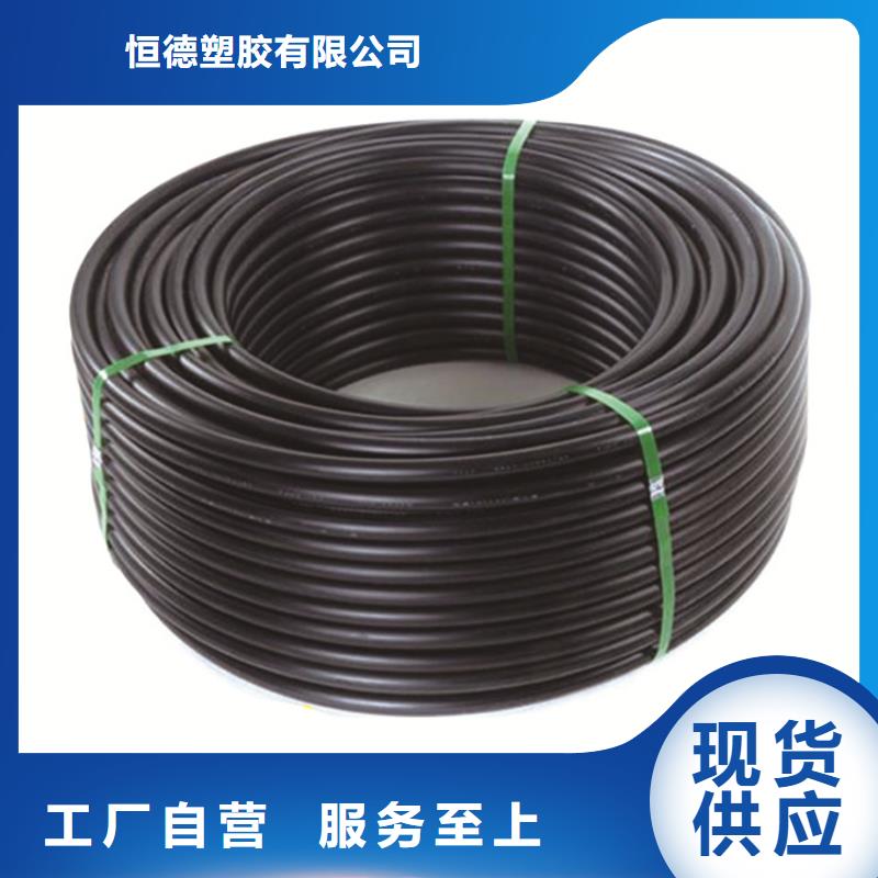 HDPE給水管PE給水管現(xiàn)貨交易