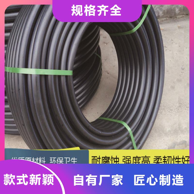 HDPE給水管_PE給水管商家直供