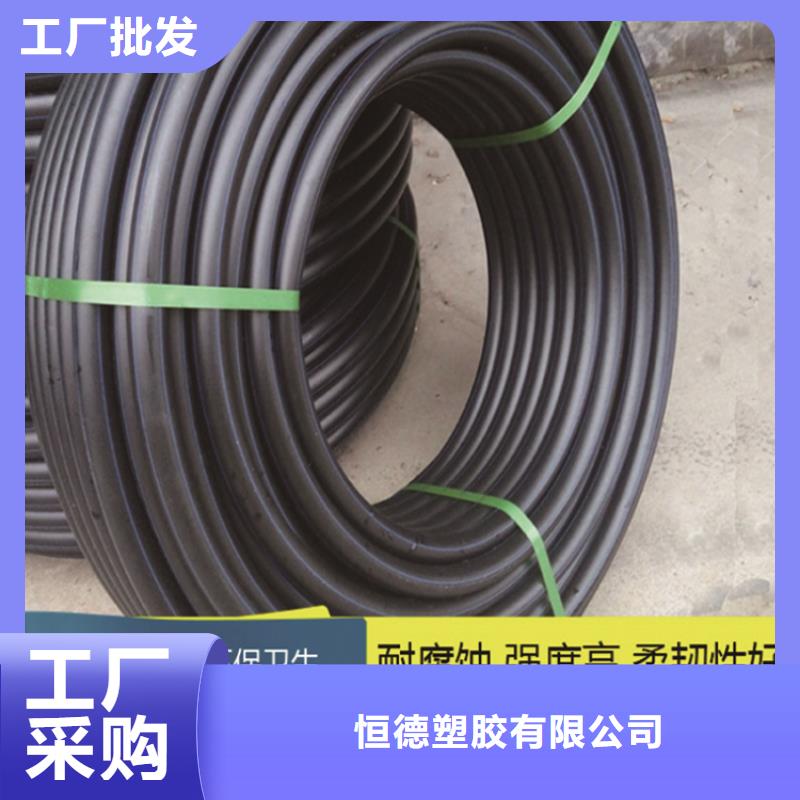 HDPE給水管PE給水管現(xiàn)貨交易