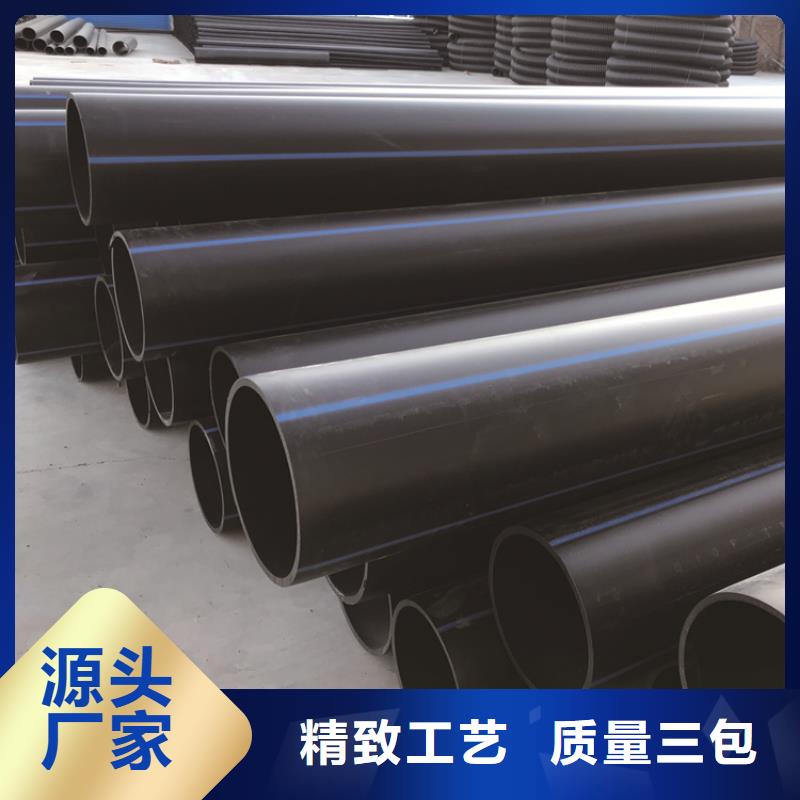 HDPE給水管PE硅芯管多種款式可隨心選擇