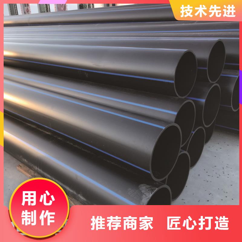HDPE給水管_PE給水管商家直供