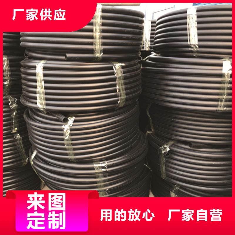 HDPE給水管PE給水管現(xiàn)貨交易