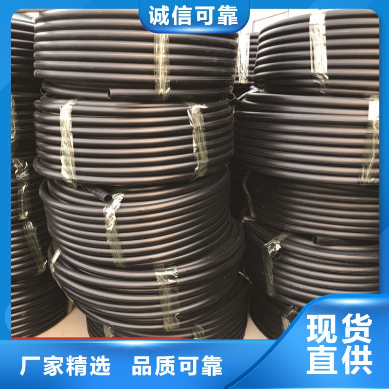 HDPE給水管-HDPE雙壁波紋管分類和特點