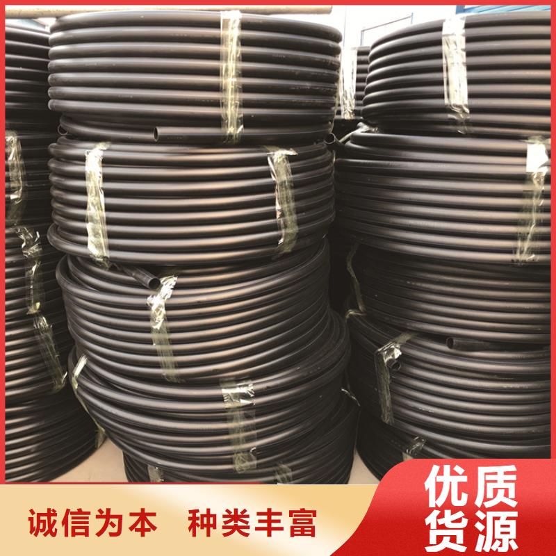 HDPE給水管PE硅芯管多種款式可隨心選擇