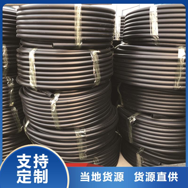 HDPE給水管PE給水管現(xiàn)貨交易