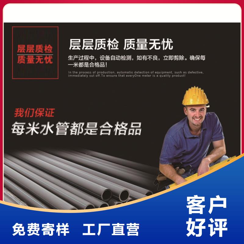 HDPE給水管-HDPE雙壁波紋管分類和特點