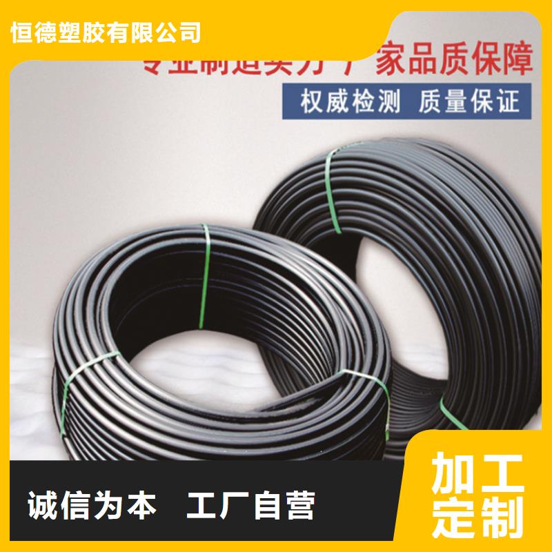 HDPE給水管-HDPE雙壁波紋管分類和特點
