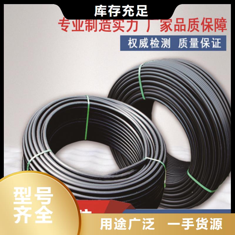 HDPE給水管PE硅芯管多種款式可隨心選擇