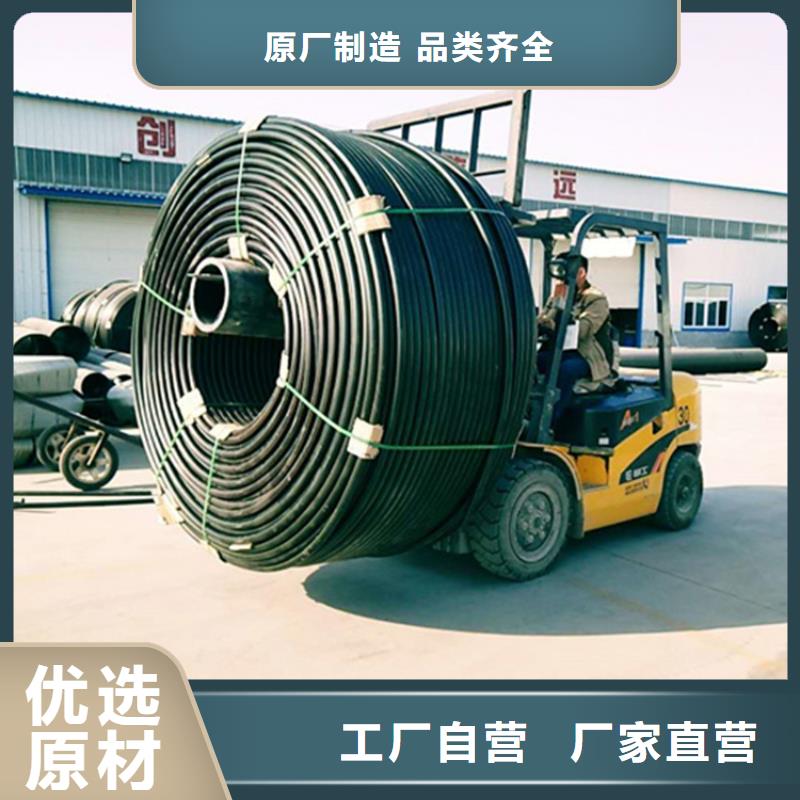HDPE硅芯管PE给水管产地厂家直销
