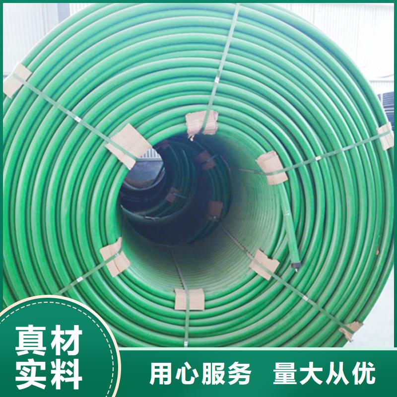 HDPE硅芯管_PE給水管好貨直供