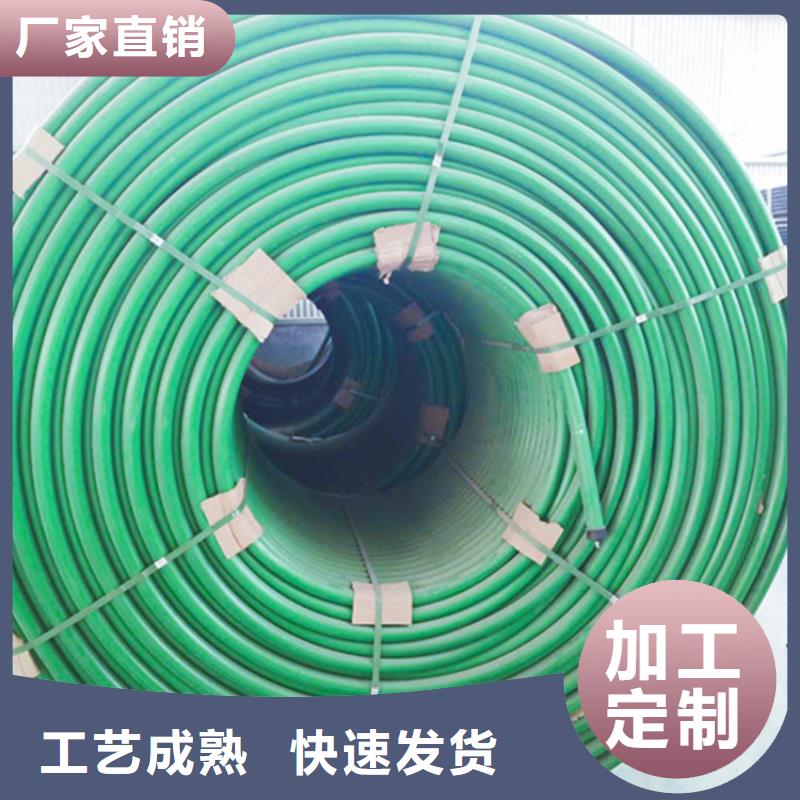 HDPE硅芯管HDPE給水管值得信賴