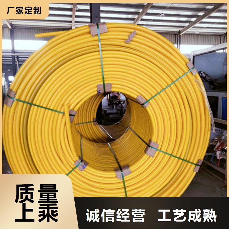 HDPE硅芯管PE硅芯管品種全