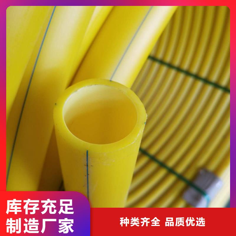 HDPE硅芯管排水pe波纹管拒绝中间商