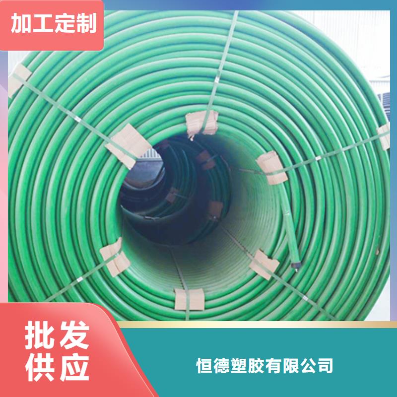 HDPE硅芯管PE给水管厂家自营