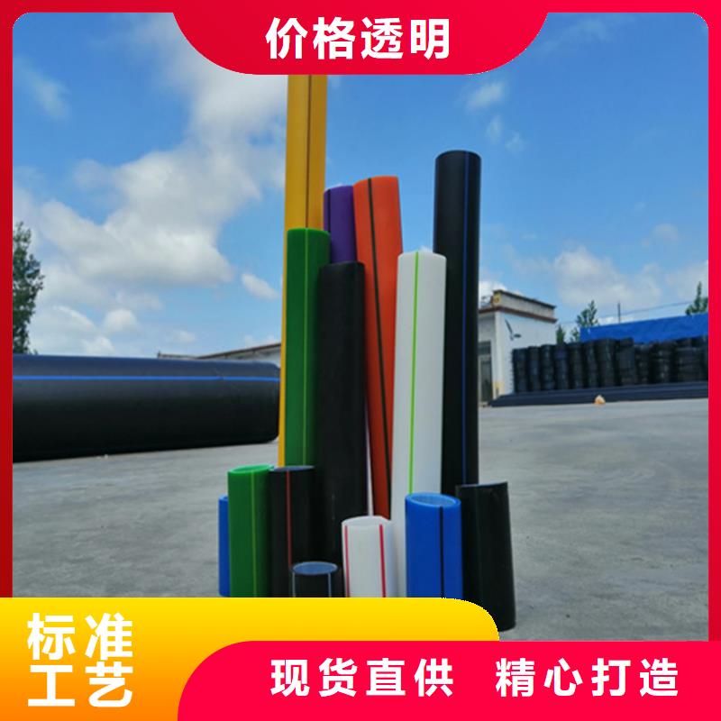 HDPE硅芯管HDPE給水管來(lái)圖來(lái)樣定制