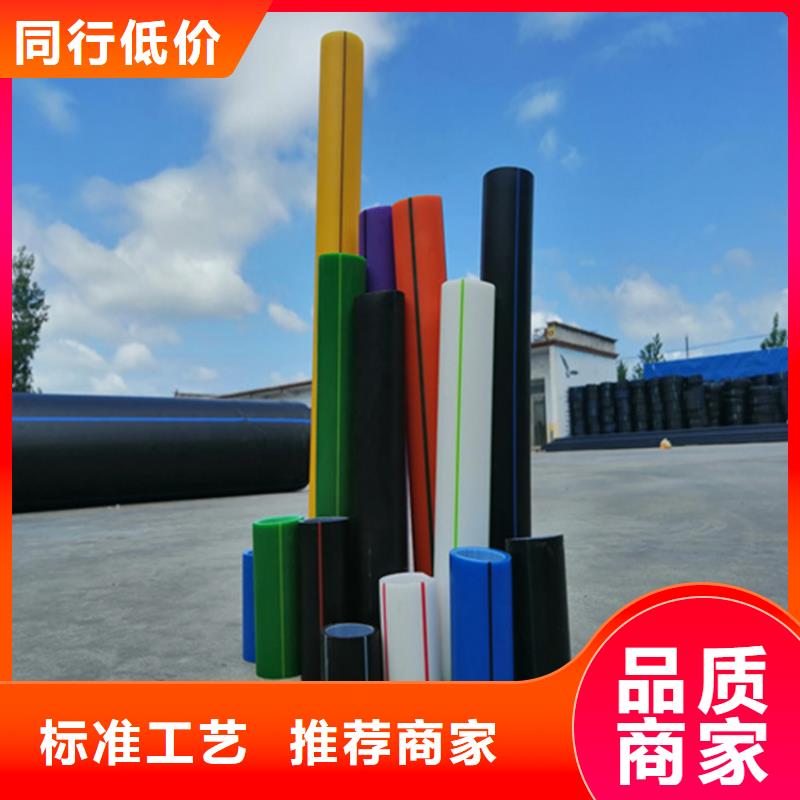 HDPE硅芯管PE硅芯管严谨工艺