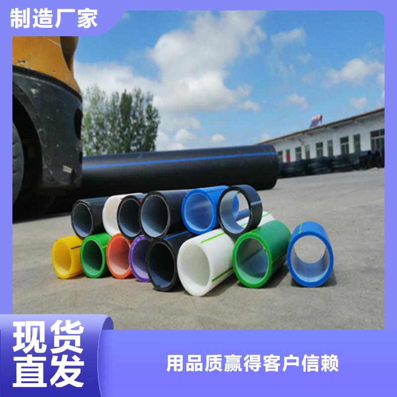 HDPE硅芯管五孔穿線管拒絕偽劣產(chǎn)品