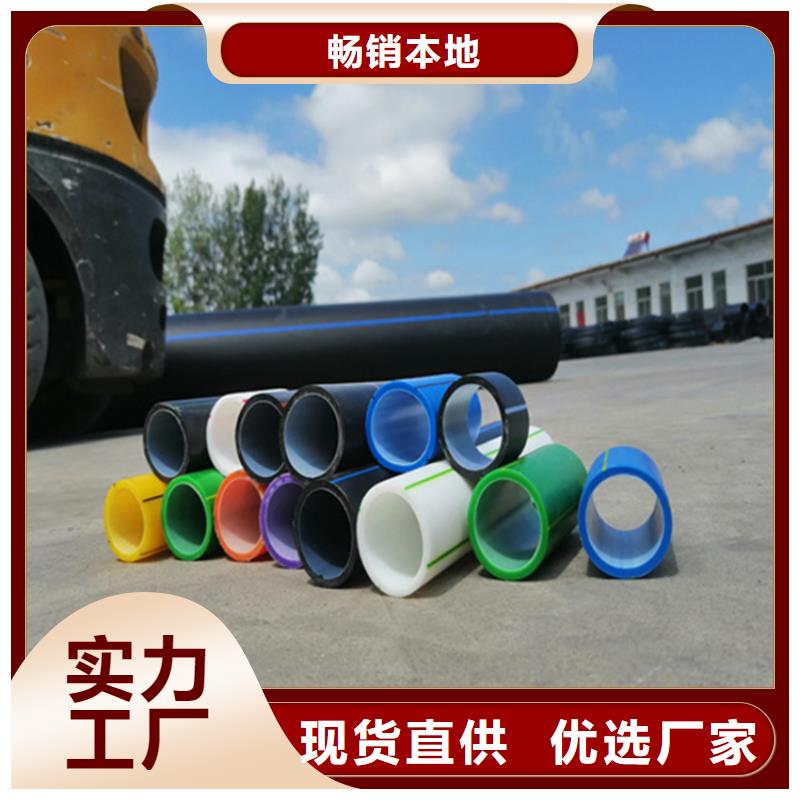 HDPE硅芯管集束管品質不將就