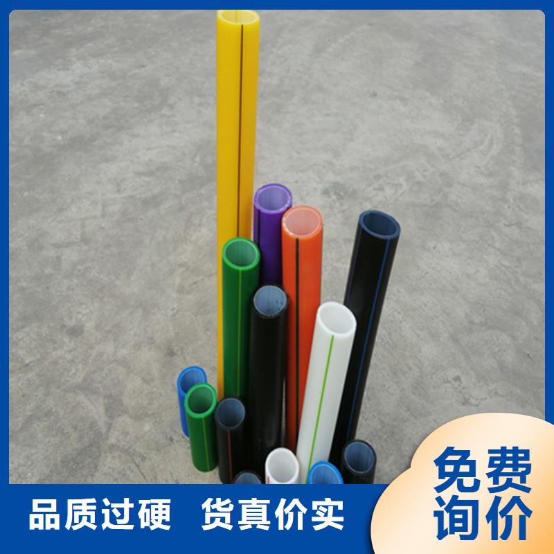 HDPE硅芯管PE给水管厂家直接面向客户