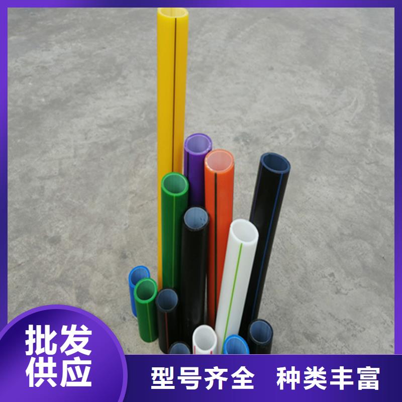 HDPE硅芯管PE硅芯管廠家貨源穩(wěn)定