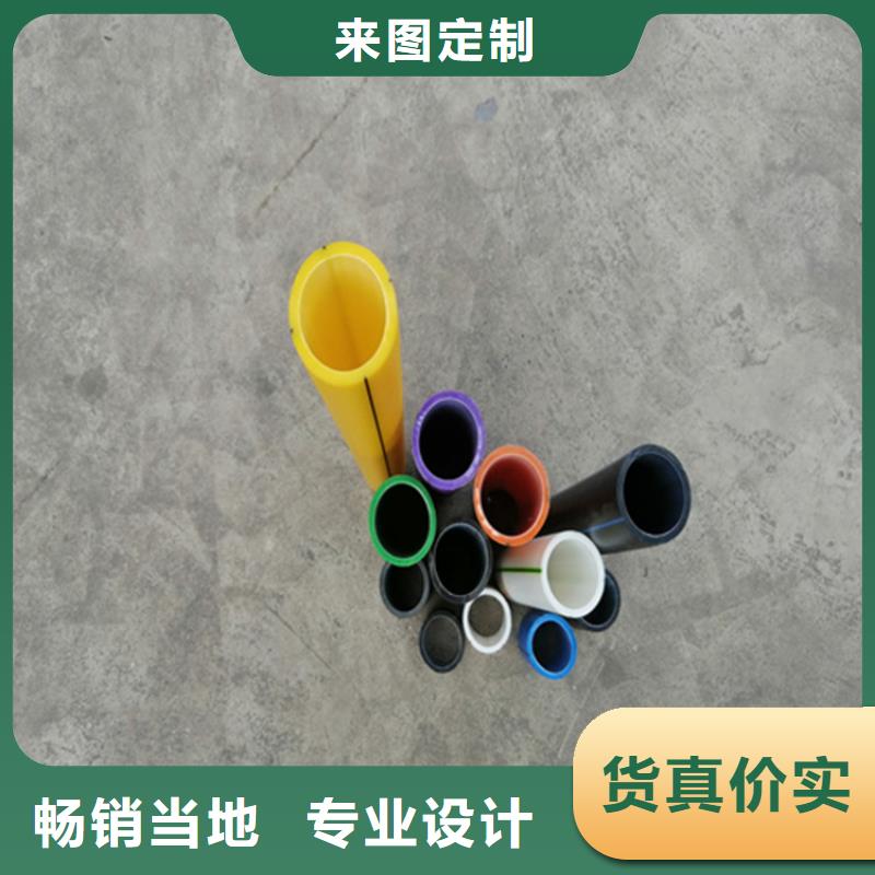 HDPE硅芯管七孔集束管拥有多家成功案例