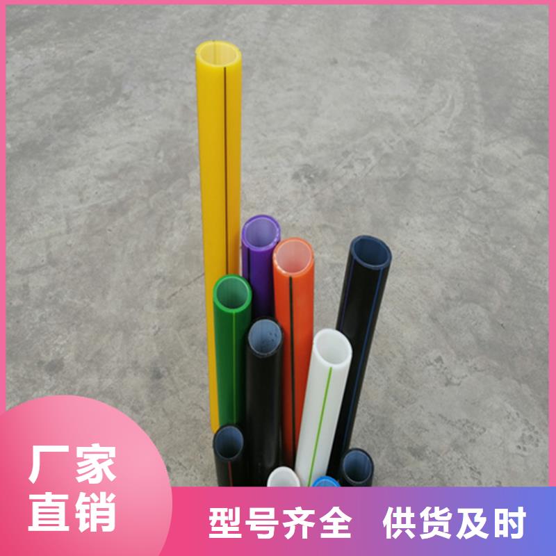 HDPE硅芯管PE給水管廠家直接面向客戶