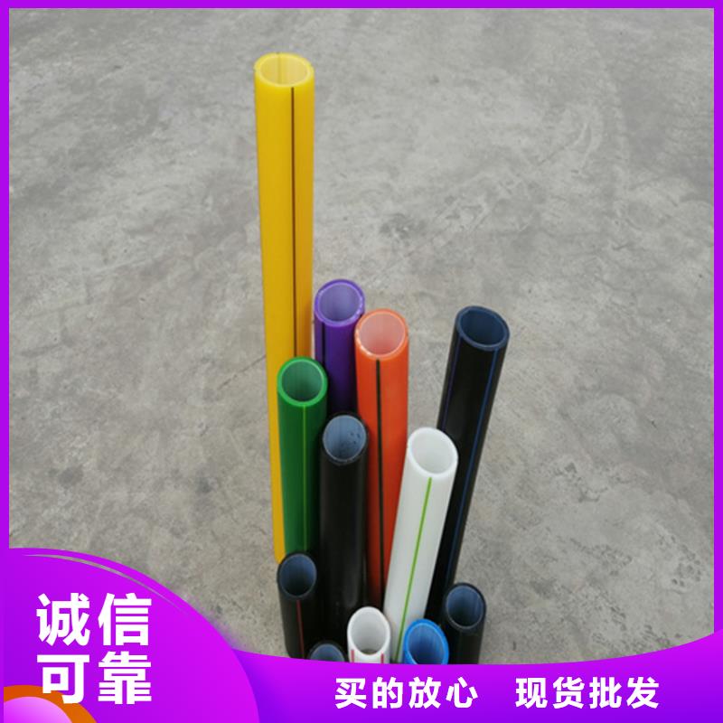 HDPE硅芯管七孔集束管拥有多家成功案例