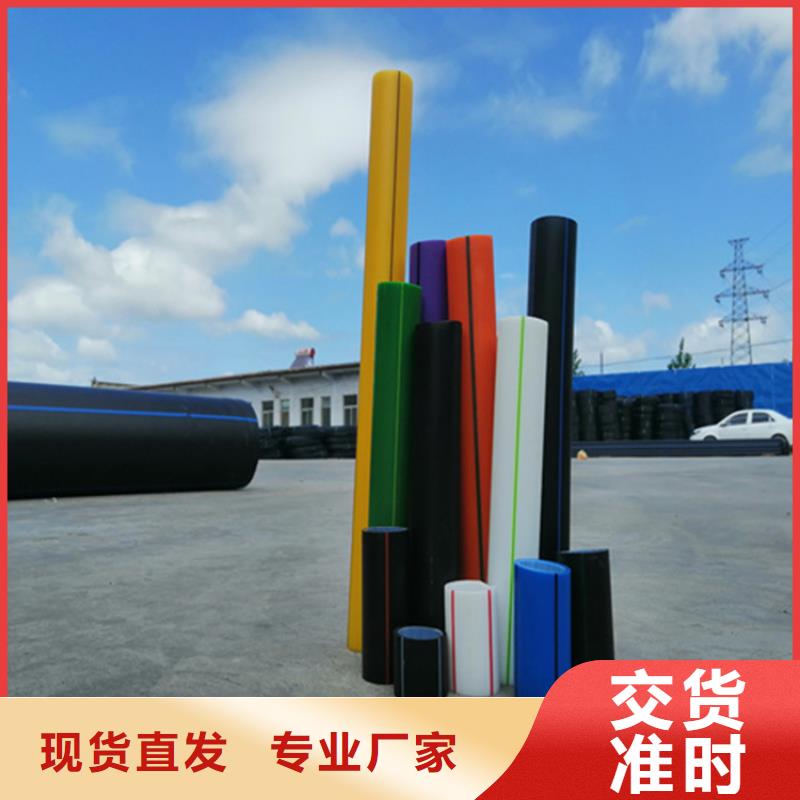 HDPE硅芯管PE給水管就近發(fā)貨