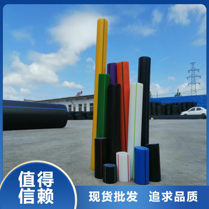 HDPE硅芯管七孔集束管擁有多家成功案例