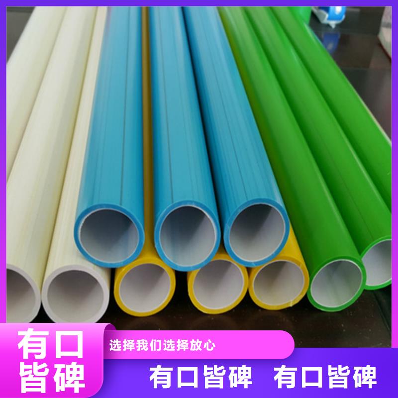 HDPE硅芯管-PE給水管實(shí)力才是硬道理