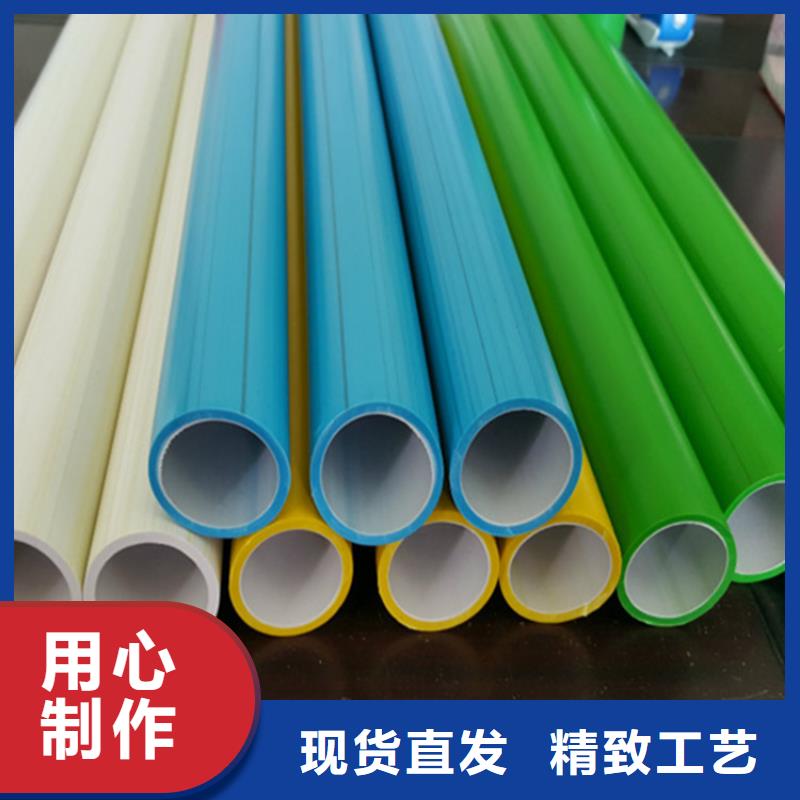 HDPE硅芯管七孔集束管拥有多家成功案例