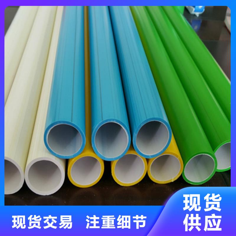 HDPE硅芯管HDPE給水管服務(wù)至上