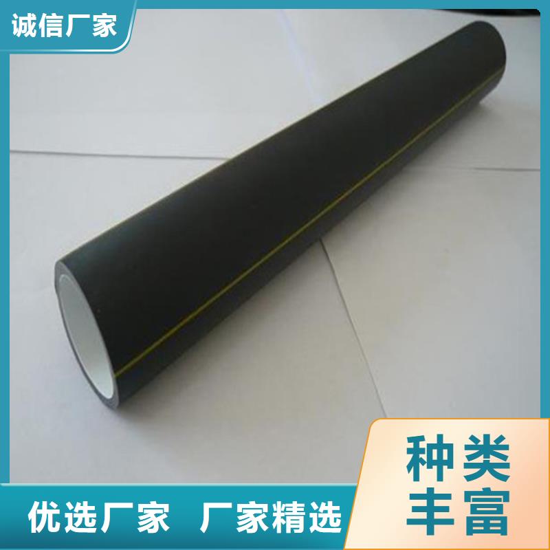 HDPE硅芯管五孔穿線管拒絕偽劣產(chǎn)品