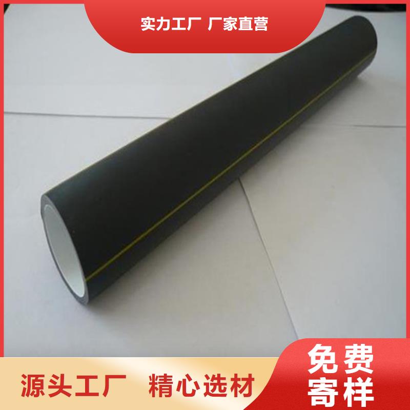 HDPE硅芯管排水pe波纹管拒绝中间商