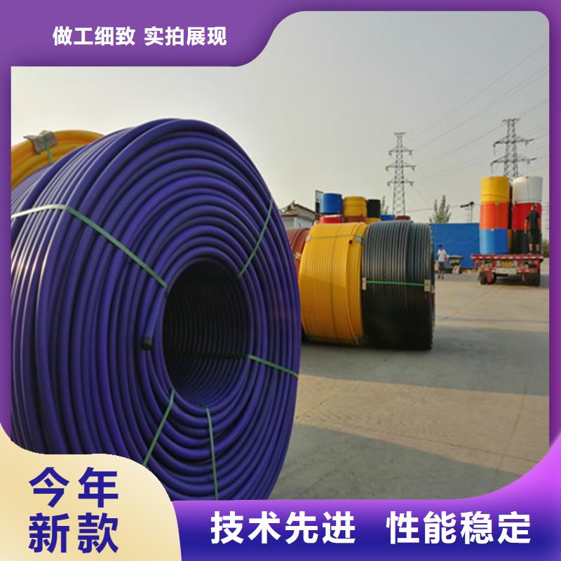 HDPE硅芯管排水波紋管廠家直營(yíng)