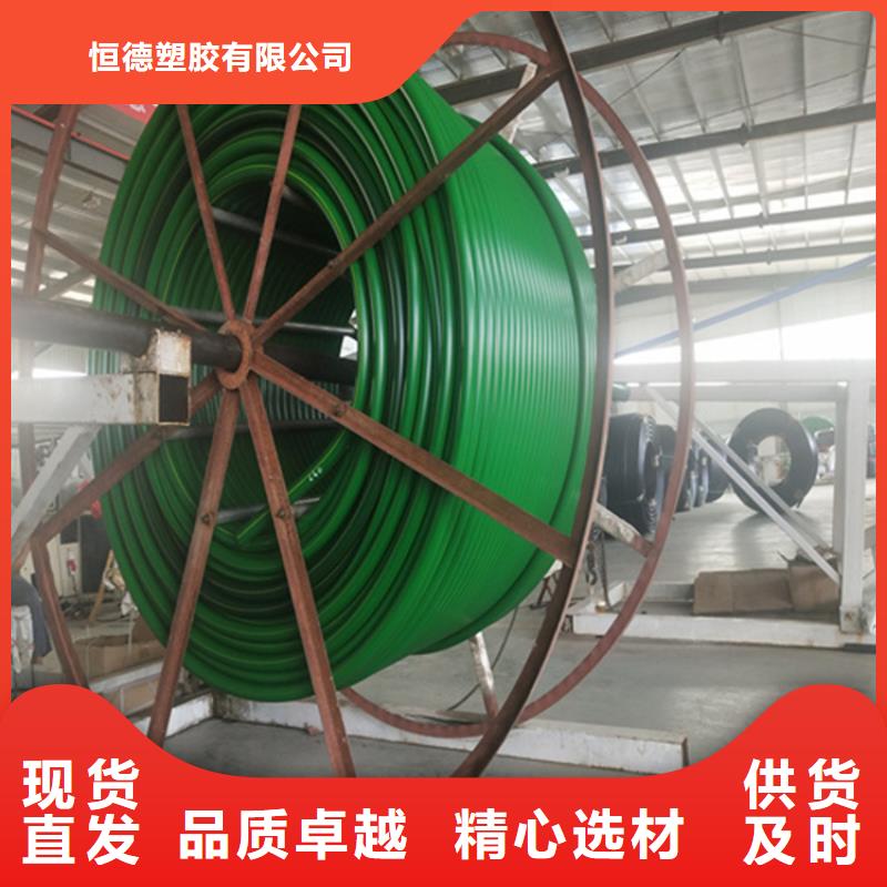 HDPE硅芯管HDPE給水管值得信賴