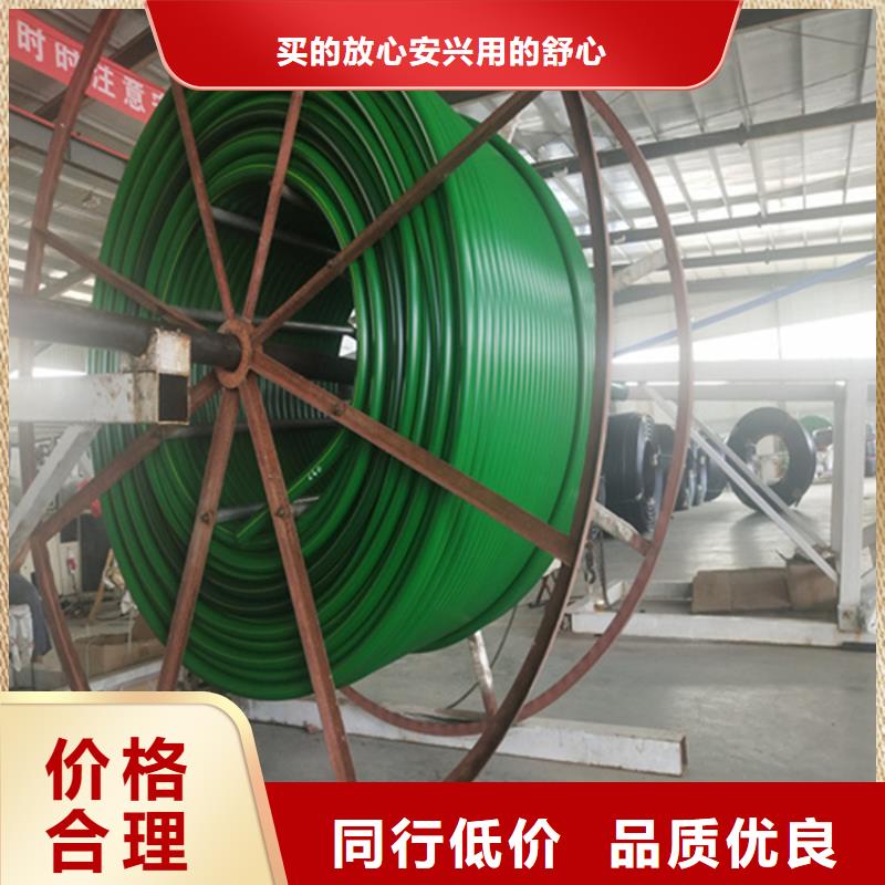 HDPE硅芯管PE給水管源廠定制