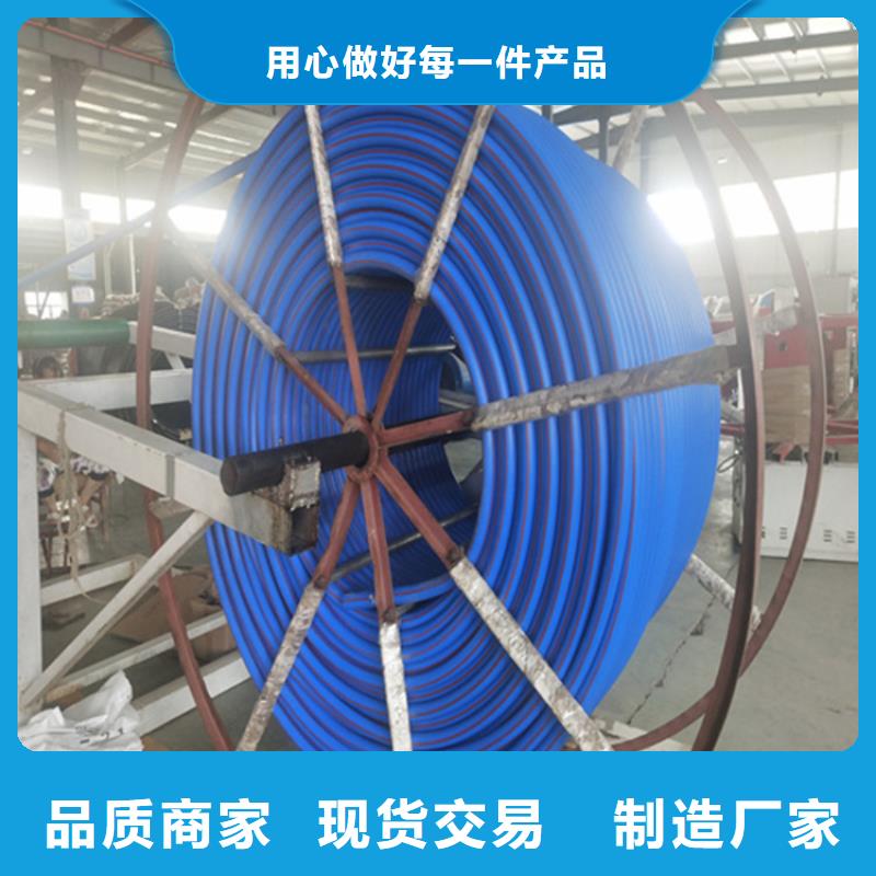 HDPE硅芯管-PE给水管源头厂家