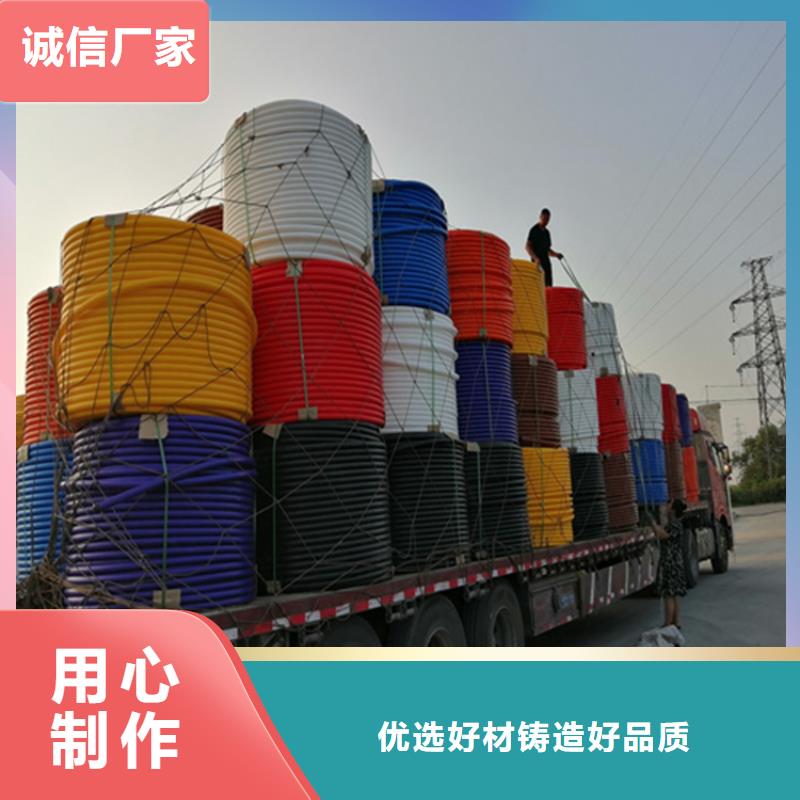 HDPE硅芯管PE電力管廠家技術(shù)完善